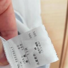 服/ファッション シャツの画像