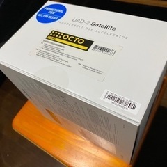 新品未開封】  UAD-2 Satellite TB3(Thunderbolt3) octo core universal audio ユニバーサルオーディオの画像