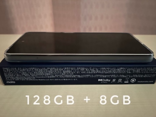 【新品未使用】moto g24 SIMフリー