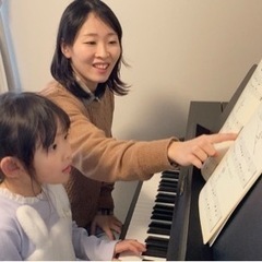 【あと4名様モニター生徒さま募集中！】キッズピアノとクラリネットの音楽教室生徒募集中！の画像