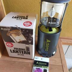 SOTOランタン