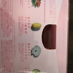 数量限定　 クラシエ ココンシュペール スインググロス シャンプー&トリートメント　   数量限定の画像