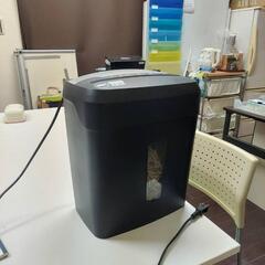 パーソナルシュレッダー