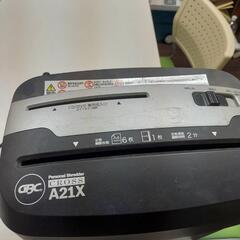 パーソナルシュレッダーの画像