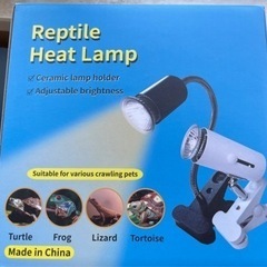 【新品】水槽用ヒートライト