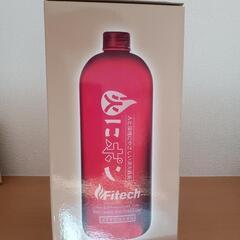 【新品】投げる消化器 火にポン【防災】の画像