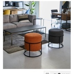 クラッシュゲート スツール