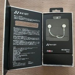 美品　新品未使用品　aviot ワイヤレスイヤホン