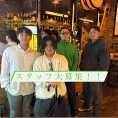 業界最大手！不用品回収スタッフ募集！未経験大歓迎！2t運転免許必須！の画像