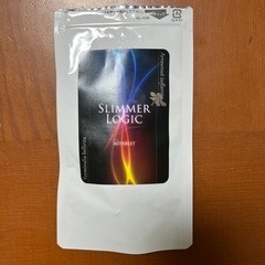ダイエットサプリメント　スリマーロジック　48粒