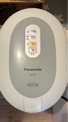 家庭用生ごみ処理機