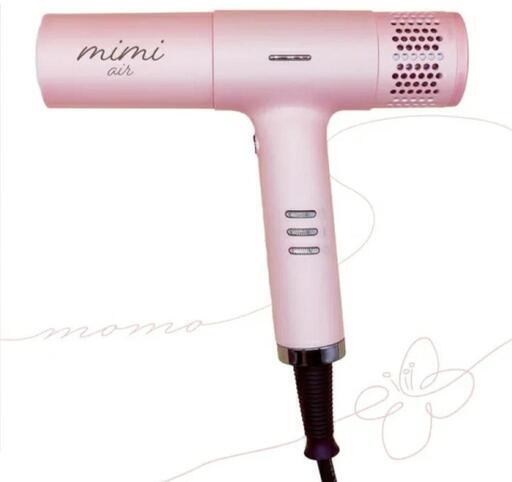 ミミエアー ドライヤー mimi air コンパクト デジタルドライヤー  ピンク