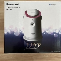 Panasonic  美容機器　スチームナノケア　美顔器