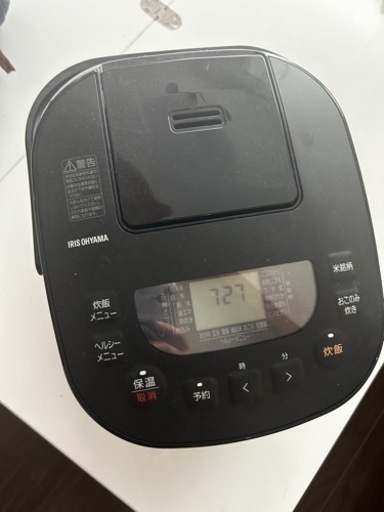 家電 キッチン家電 炊飯器