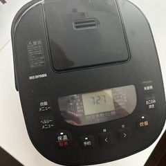 家電 キッチン家電 炊飯器