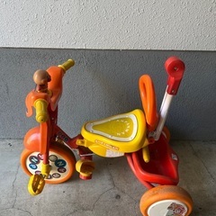 アンパンマン　自転車　三輪車