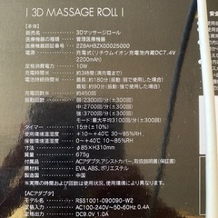 家電 キッチン家電 オーブントースターの画像