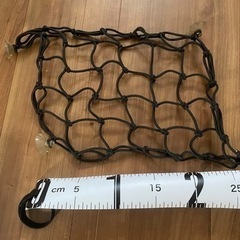 シマノ　ラゲッジネット　　値下げします！