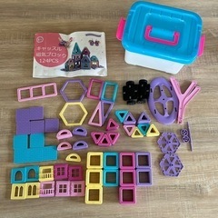 おもちゃ パズル マグネットブロック