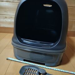 【未使用】花王 ニャンとも清潔トイレ ブラウン ドームタイプ　ペットトイレの画像