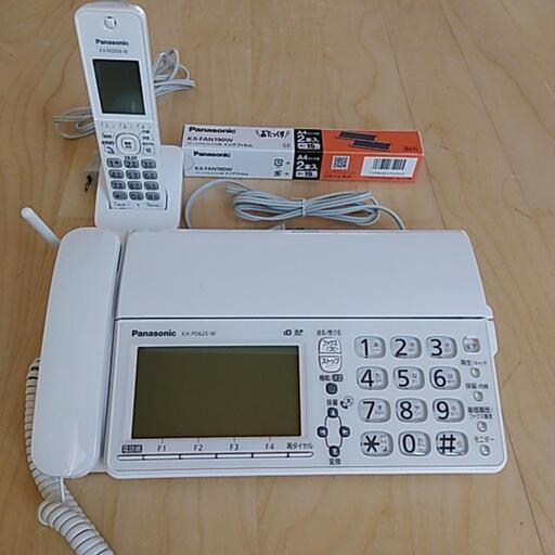 パナソニック製　ファックス機　インクフィルム付