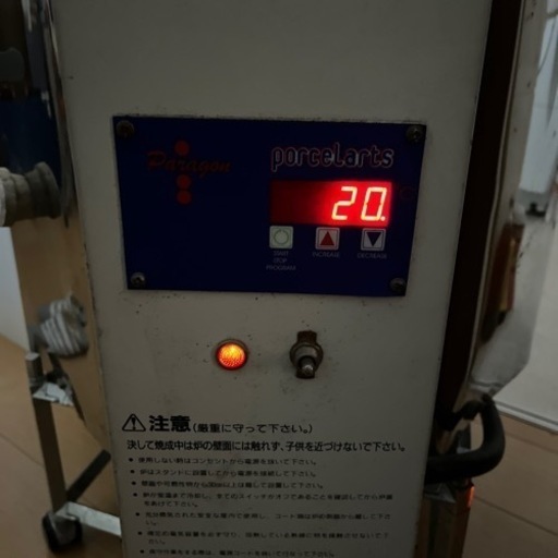 陶器絵付用電気炉、棚板、キャスターセット