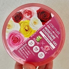 cosmura モイスチャージェル　新品未開封