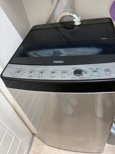 家電 生活家電 洗濯機