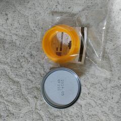 ほほえみミルクの画像