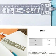 透かし彫りのメタルブックマーク（新品）の画像