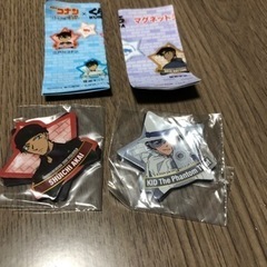 くら寿司　マグネット　怪盗キッド＆赤井秀一