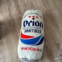 横長？クッション　オリオンビール