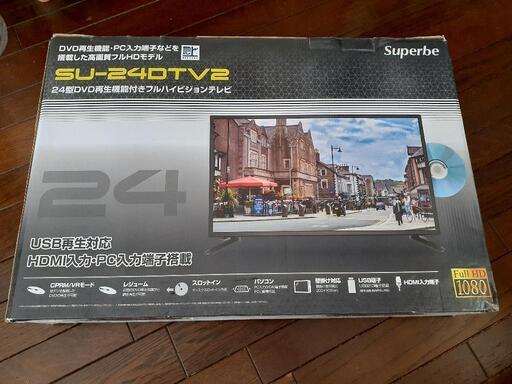 テレビ