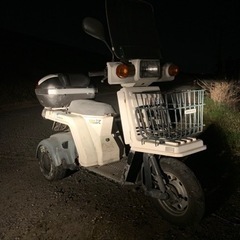 ジャイロX‼️ 二万キロ代‼️ まだまだ乗れると思います‼️の画像
