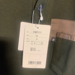 長袖ポロシャツ　LLサイズ　緑の画像