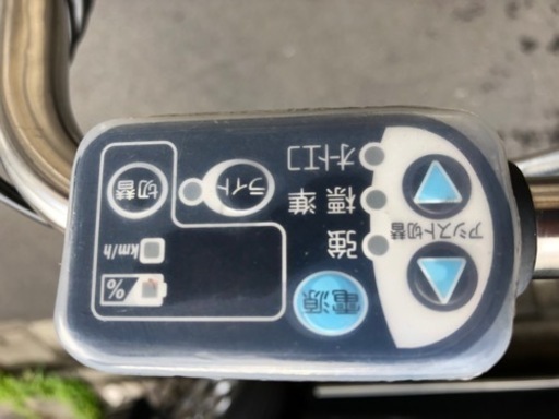 中古　ヤマハ自転車 電動アシスト自転車