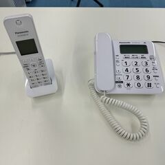 Panasonic　電話　無料