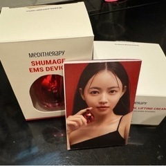 メディテラピー 【美顔器付き】シューマジリフトアップクリーム+E...