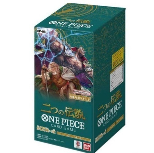 ONE PIECEカードゲーム ブースターパック 二つの伝説 1BOX