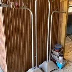物干し竿支柱