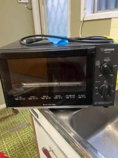 家電 キッチン家電 オーブントースター