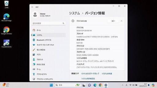 ③NEC Lavie Hybrid ZERO GN246Y3A6 Core i7