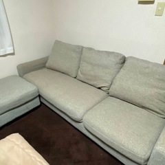 ソファ  3人掛け オットマン付き