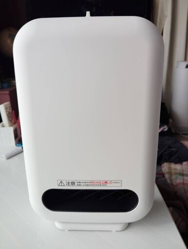 セラミックファンヒーター ベーシック CH-127D ホワイト 【アイリスオーヤマ】