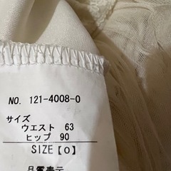 【お譲り先決定！ ⠀】 LIZLISA リズリサ レディース 洋服 チュール スカート  Oサイズの画像