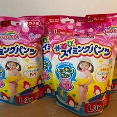 【未開封】水遊び用スイミングパンツLサイズ　3枚✖️7パック　