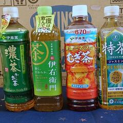 P様商談中　本日お取り引き お値段になります　４種類お茶セット