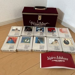 わが青春の石原裕次郎　カラオケベスト40