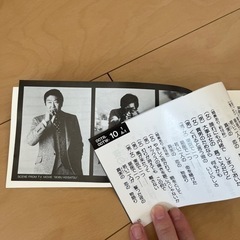 わが青春の石原裕次郎　カラオケベスト40 昭和レトロの画像