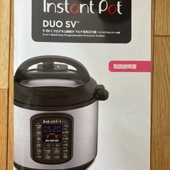 ☆5.7リットル　インスタントポット/家庭用　電気圧力鍋および圧力ガマ 7500円☆の画像